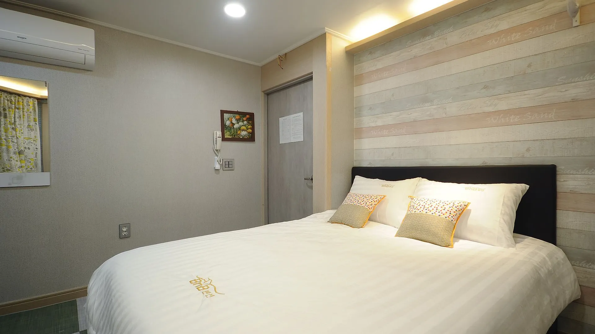 Busan Bnb Pension & Guesthouse 2*,  Corée du Sud
